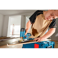 Акумуляторний лобзик Bosch Professional GST 12V-70, з 1 акб GBA 12V 2 Ah та з/в GAL 12V-40