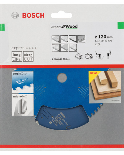 Пиляльний диск Bosch Expert for Wood 120х1,8х20 мм, 12 ATB