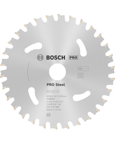 Пиляльний диск для акумуляторних циркулярних пил Bosch PRO Steel 136x1.6/1.2x20 мм, 30 HB